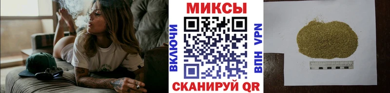 Бутират 99%  Крым 