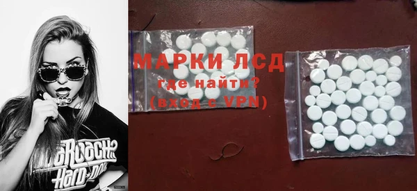 меф Бугульма