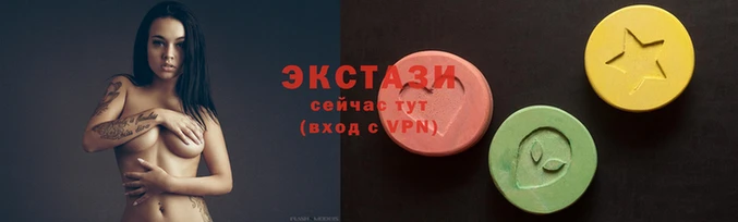 соль курить ск Бронницы