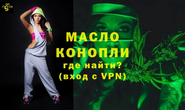 COCAINE Бородино